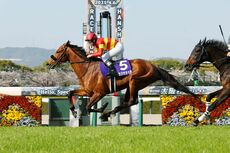 中央競馬全レース中継【第2回阪神競馬】大阪杯（GⅠ）
